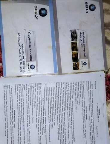 Джили ЦК-2 2013 в Александрие на Automoto.ua Серый Джили ЦК-2, объемом двигателя 1.5 л и пробегом 106 тыс. км за 2150 $, фото 6 на Automoto.ua