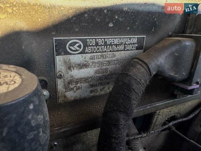 Сірий Джилі ЦК-2, об'ємом двигуна 1.5 л та пробігом 33 тис. км за 3500 $, фото 12 на Automoto.ua