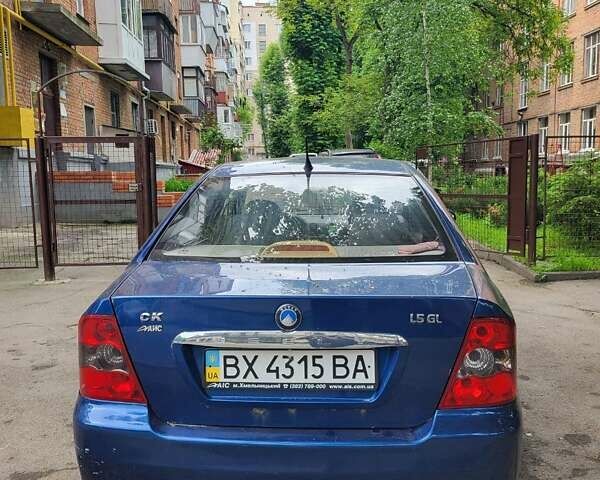 Синий Джили ЦК-2, объемом двигателя 1.5 л и пробегом 191 тыс. км за 2100 $, фото 5 на Automoto.ua