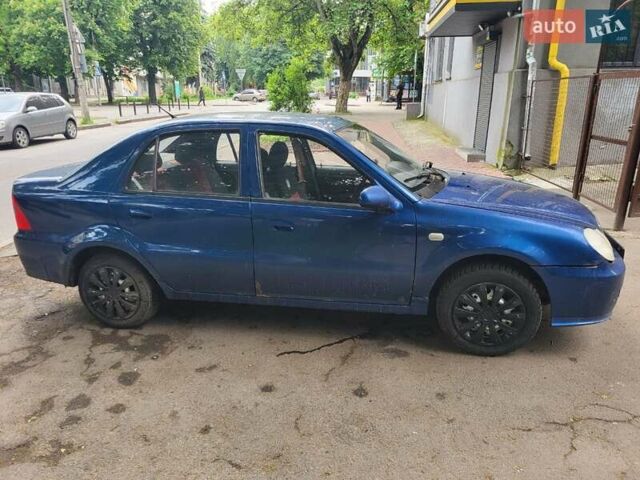 Синий Джили ЦК-2, объемом двигателя 1.5 л и пробегом 191 тыс. км за 2100 $, фото 1 на Automoto.ua