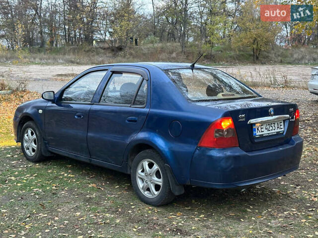 Синий Джили ЦК-2, объемом двигателя 1.5 л и пробегом 289 тыс. км за 2200 $, фото 2 на Automoto.ua