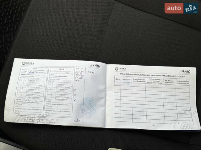 Синий Джили ЦК-2, объемом двигателя 1.5 л и пробегом 69 тыс. км за 2950 $, фото 82 на Automoto.ua