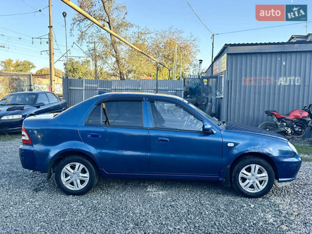 Джилі ЦК-2 2014 у Одесі на Automoto.ua Синій Джилі ЦК-2, об'ємом двигуна 1.5 л та пробігом 182 тис. км за 1700 $, фото 7 на Automoto.ua