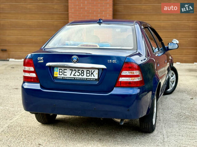 Синий Джили ЦК-2, объемом двигателя 1.5 л и пробегом 69 тыс. км за 2950 $, фото 14 на Automoto.ua