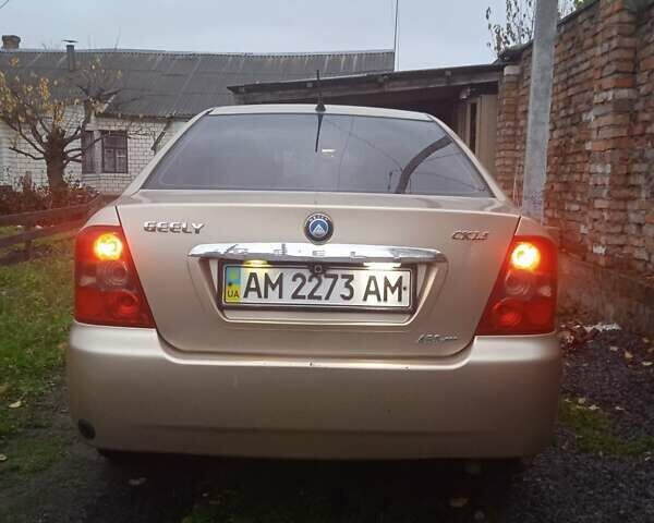 Бежевий Джилі ЦК, об'ємом двигуна 1.5 л та пробігом 125 тис. км за 2100 $, фото 5 на Automoto.ua