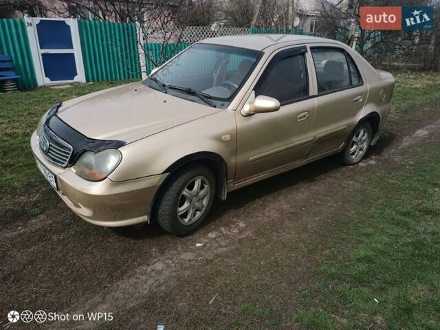 Бежевый Джили ЦК, объемом двигателя 0 л и пробегом 100 тыс. км за 1100 $, фото 1 на Automoto.ua