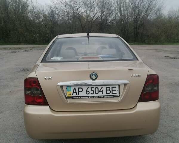 Бежевый Джили ЦК, объемом двигателя 1.5 л и пробегом 129 тыс. км за 2500 $, фото 1 на Automoto.ua