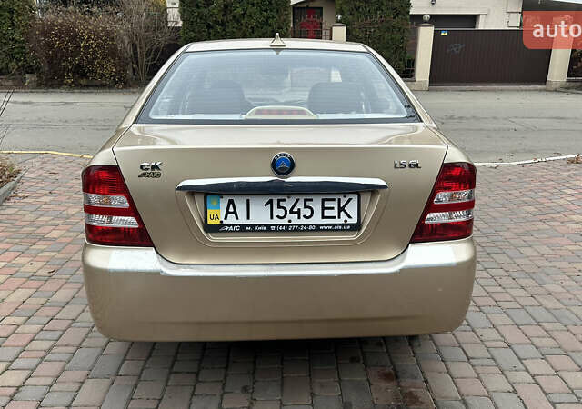 Бежевий Джилі ЦК, об'ємом двигуна 1.5 л та пробігом 47 тис. км за 2800 $, фото 12 на Automoto.ua