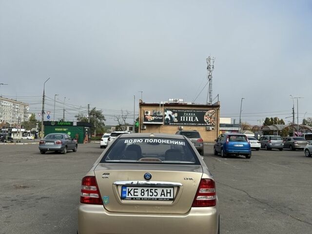 Джилі ЦК 2013 у Миколаєві на Automoto.ua Бежевий Джилі ЦК, об'ємом двигуна 1.5 л та пробігом 200 тис. км за 2634 $, фото 2 на Automoto.ua