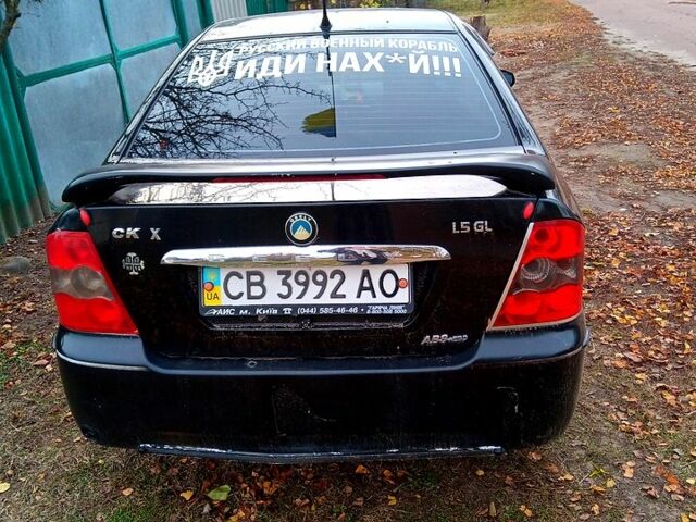 Черный Джили ЦК, объемом двигателя 1.5 л и пробегом 0 тыс. км за 2800 $, фото 1 на Automoto.ua