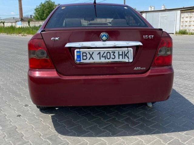 Красный Джили ЦК, объемом двигателя 1.5 л и пробегом 220 тыс. км за 1400 $, фото 4 на Automoto.ua