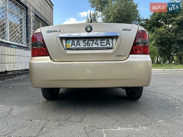 Джили ЦК, объемом двигателя 1.5 л и пробегом 189 тыс. км за 1900 $, фото 10 на Automoto.ua