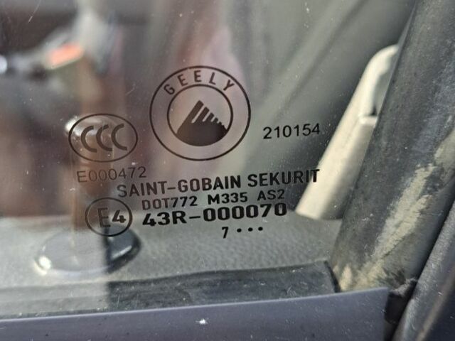 Желтый Джили ЦК, объемом двигателя 1.5 л и пробегом 103 тыс. км за 1750 $, фото 15 на Automoto.ua