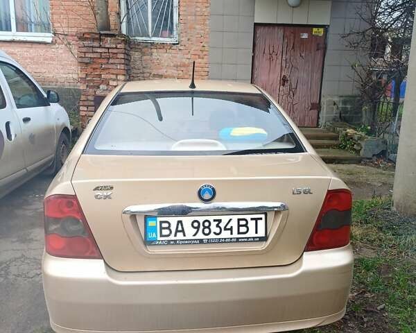 Жовтий Джилі ЦК, об'ємом двигуна 1.5 л та пробігом 78 тис. км за 3100 $, фото 1 на Automoto.ua