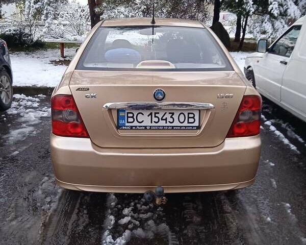 Жовтий Джилі ЦК, об'ємом двигуна 1.5 л та пробігом 217 тис. км за 750 $, фото 17 на Automoto.ua