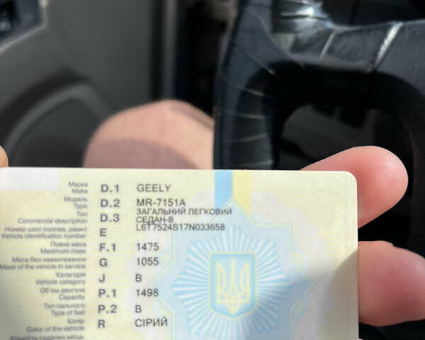 Серый Джили ЦК, объемом двигателя 1.5 л и пробегом 191 тыс. км за 1150 $, фото 11 на Automoto.ua