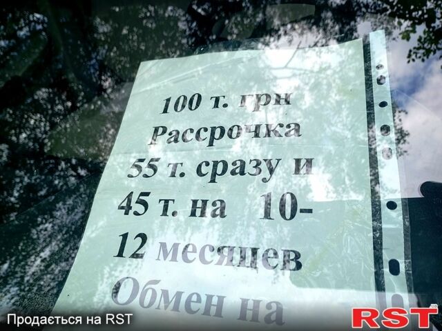 Серый Джили ЦК, объемом двигателя 1.5 л и пробегом 0 тыс. км за 2380 $, фото 1 на Automoto.ua