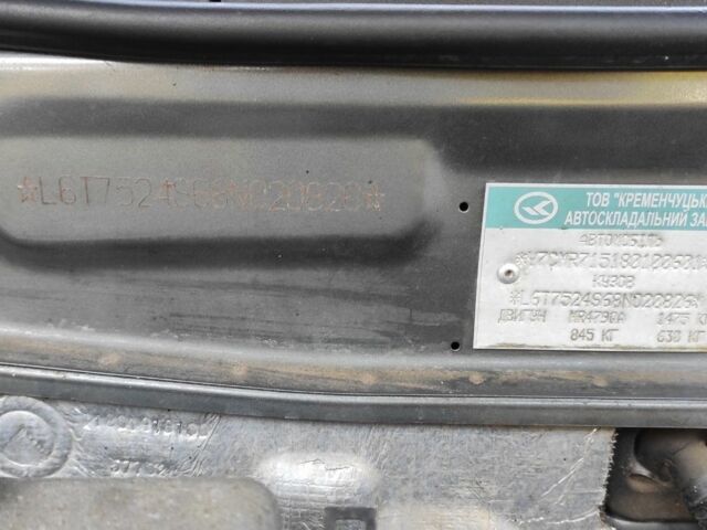 Джилі ЦК 2008 у Рівному на Automoto.ua Сірий Джилі ЦК, об'ємом двигуна 1.5 л та пробігом 94 тис. км за 2600 $, фото 8 на Automoto.ua