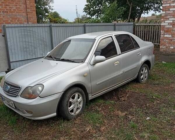 Джили ЦК 2008 в Гадяче на Automoto.ua Серый Джили ЦК, объемом двигателя 1.5 л и пробегом 200 тыс. км за 1300 $, фото 1 на Automoto.ua