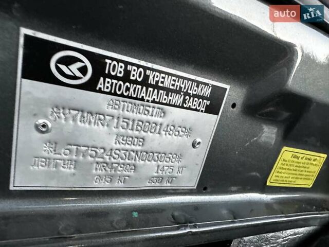 Сірий Джилі ЦК, об'ємом двигуна 1.5 л та пробігом 1 тис. км за 4500 $, фото 59 на Automoto.ua