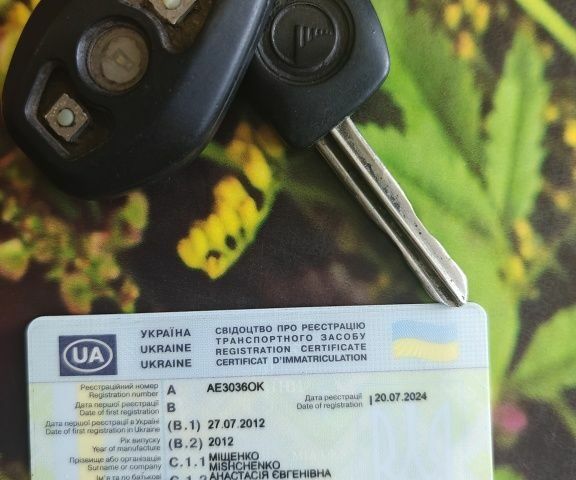 Сірий Джилі ЦК, об'ємом двигуна 1.5 л та пробігом 177 тис. км за 2300 $, фото 5 на Automoto.ua