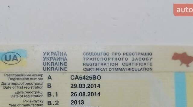 Серый Джили ЦК, объемом двигателя 1.5 л и пробегом 105 тыс. км за 2200 $, фото 12 на Automoto.ua