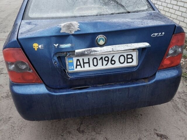 Синій Джилі ЦК, об'ємом двигуна 0 л та пробігом 999 тис. км за 600 $, фото 6 на Automoto.ua