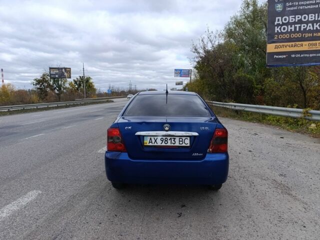 Синій Джилі ЦК, об'ємом двигуна 1.5 л та пробігом 235 тис. км за 1450 $, фото 2 на Automoto.ua