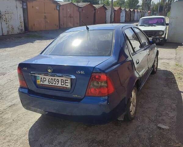 Джили ЦК 2008 в Запорожье на Automoto.ua Синий Джили ЦК, объемом двигателя 1.5 л и пробегом 260 тыс. км за 1200 $, фото 1 на Automoto.ua