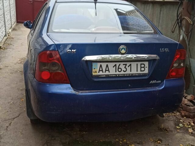 Джили ЦК 2008 в Чернигове на Automoto.ua Синий Джили ЦК, объемом двигателя 1.5 л и пробегом 78 тыс. км за 1100 $, фото 5 на Automoto.ua