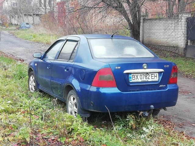 Синий Джили ЦК, объемом двигателя 1.5 л и пробегом 215 тыс. км за 1800 $, фото 1 на Automoto.ua