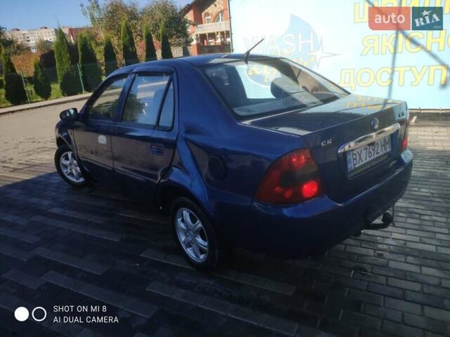 Синий Джили ЦК, объемом двигателя 1.5 л и пробегом 143 тыс. км за 999 $, фото 9 на Automoto.ua