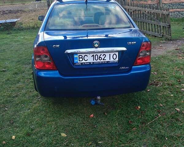 Джилі ЦК 2008 у Жовкві на Automoto.ua Синій Джилі ЦК, об'ємом двигуна 1.5 л та пробігом 212 тис. км за 1550 $, фото 1 на Automoto.ua