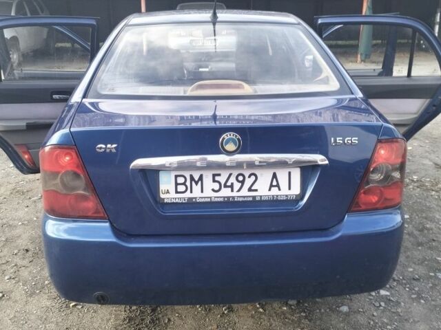 Синий Джили ЦК, объемом двигателя 1.5 л и пробегом 149 тыс. км за 2500 $, фото 13 на Automoto.ua