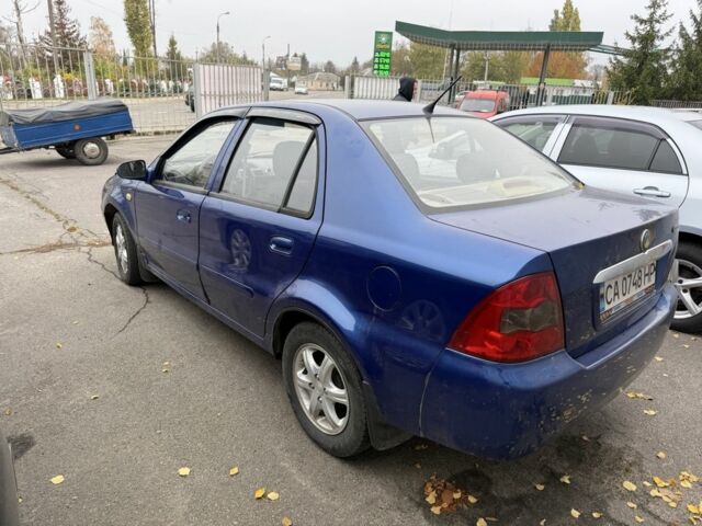 Джили ЦК 2008 в Звенигородка на Automoto.ua Синий Джили ЦК, объемом двигателя 1.5 л и пробегом 146 тыс. км за 1230 $, фото 3 на Automoto.ua
