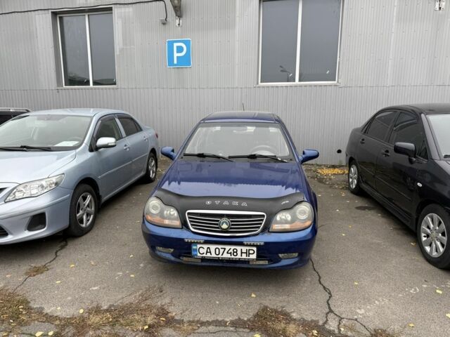 Джили ЦК 2008 в Звенигородка на Automoto.ua Синий Джили ЦК, объемом двигателя 1.5 л и пробегом 146 тыс. км за 1230 $, фото 1 на Automoto.ua