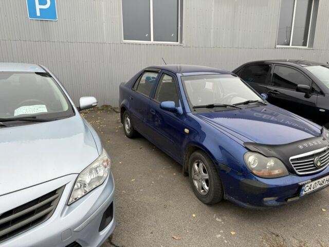 Джили ЦК 2008 в Звенигородка на Automoto.ua Синий Джили ЦК, объемом двигателя 1.5 л и пробегом 146 тыс. км за 1230 $, фото 2 на Automoto.ua