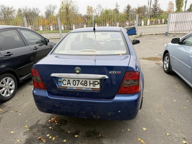 Джили ЦК 2008 в Звенигородка на Automoto.ua Синий Джили ЦК, объемом двигателя 1.5 л и пробегом 146 тыс. км за 1230 $, фото 4 на Automoto.ua
