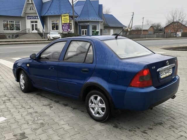 Синий Джили ЦК, объемом двигателя 1.5 л и пробегом 167 тыс. км за 1800 $, фото 2 на Automoto.ua