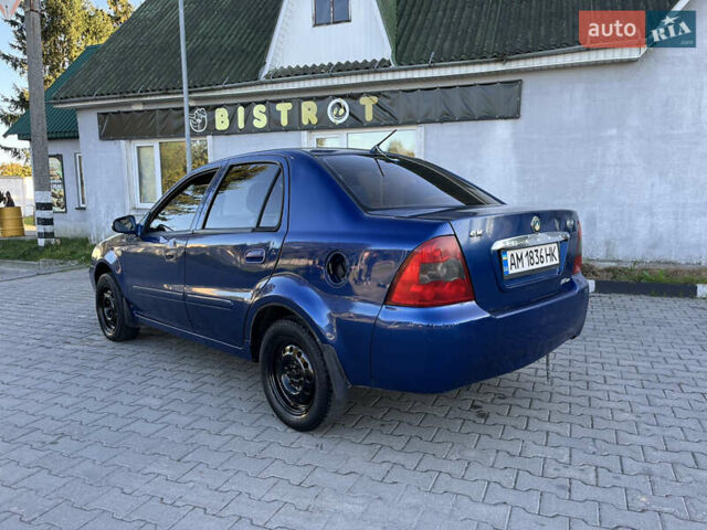 Синий Джили ЦК, объемом двигателя 1.5 л и пробегом 107 тыс. км за 1350 $, фото 17 на Automoto.ua