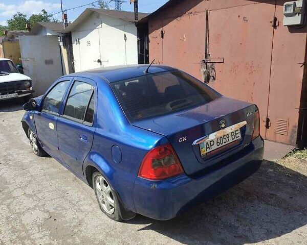 Джили ЦК 2008 в Запорожье на Automoto.ua Синий Джили ЦК, объемом двигателя 1.5 л и пробегом 260 тыс. км за 1200 $, фото 5 на Automoto.ua