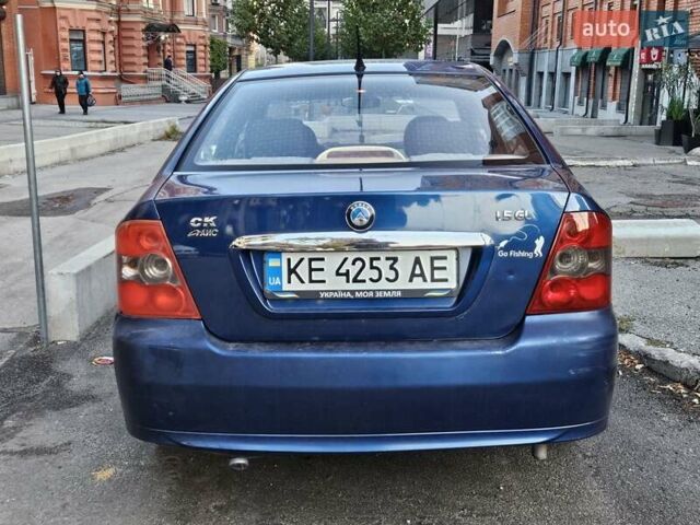 Джилі ЦК 2011 у Дніпро (Дніпропетровську) на Automoto.ua Синій Джилі ЦК, об'ємом двигуна 1.5 л та пробігом 289 тис. км за 1700 $, фото 2 на Automoto.ua