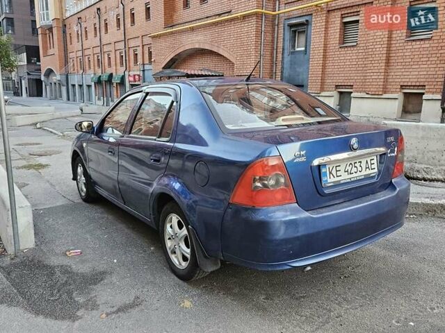 Джилі ЦК 2011 у Дніпро (Дніпропетровську) на Automoto.ua Синій Джилі ЦК, об'ємом двигуна 1.5 л та пробігом 289 тис. км за 1700 $, фото 3 на Automoto.ua