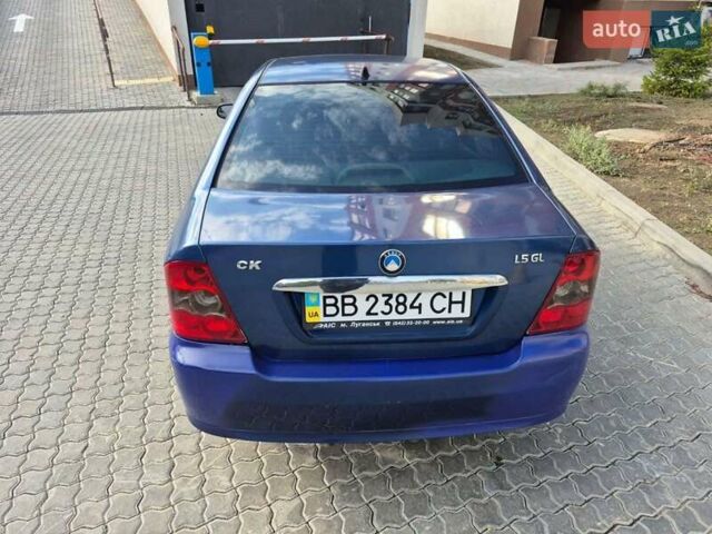 Джилі ЦК 2012 у Одесі на Automoto.ua Синій Джилі ЦК, об'ємом двигуна 1.5 л та пробігом 140 тис. км за 1500 $, фото 1 на Automoto.ua