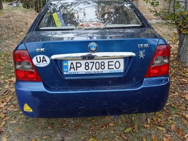 Синий Джили ЦК, объемом двигателя 1.5 л и пробегом 180 тыс. км за 2500 $, фото 1 на Automoto.ua