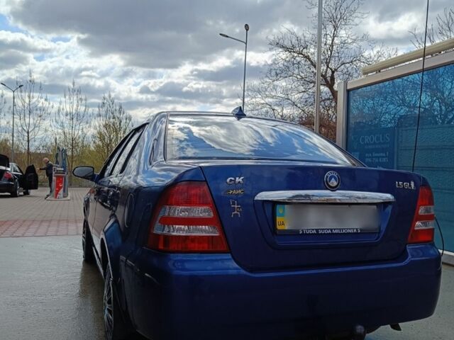 Синий Джили ЦК, объемом двигателя 0 л и пробегом 65 тыс. км за 2999 $, фото 3 на Automoto.ua