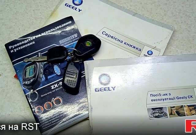 Зеленый Джили ЦК, объемом двигателя 1.5 л и пробегом 180 тыс. км за 1850 $, фото 2 на Automoto.ua