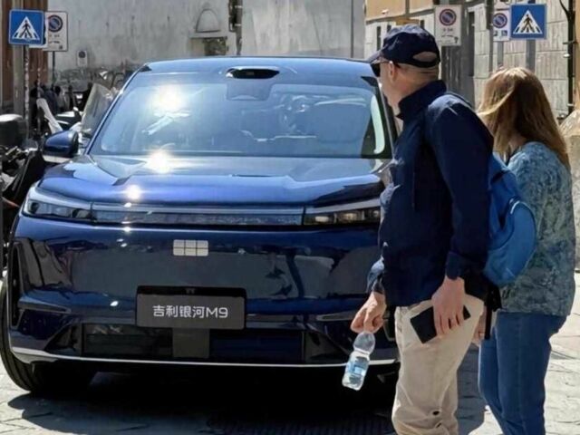 Бежевый Джили Другая, объемом двигателя 1.5 л и пробегом 1 тыс. км за 40259 $, фото 4 на Automoto.ua