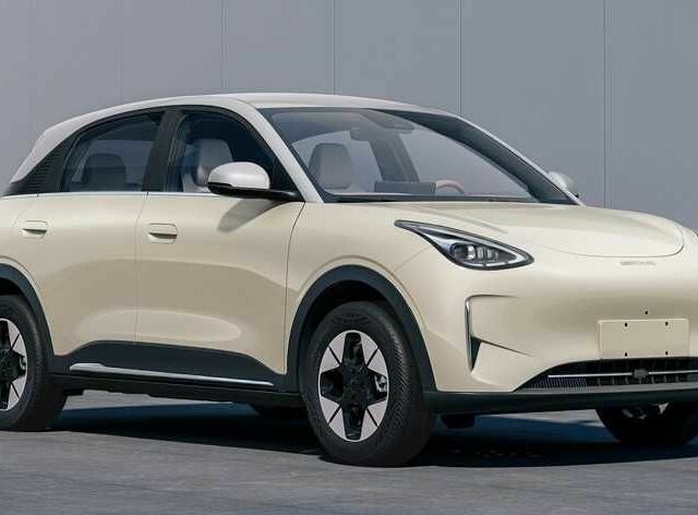 Бежевый Джили Другая, объемом двигателя 0 л и пробегом 1 тыс. км за 17246 $, фото 8 на Automoto.ua