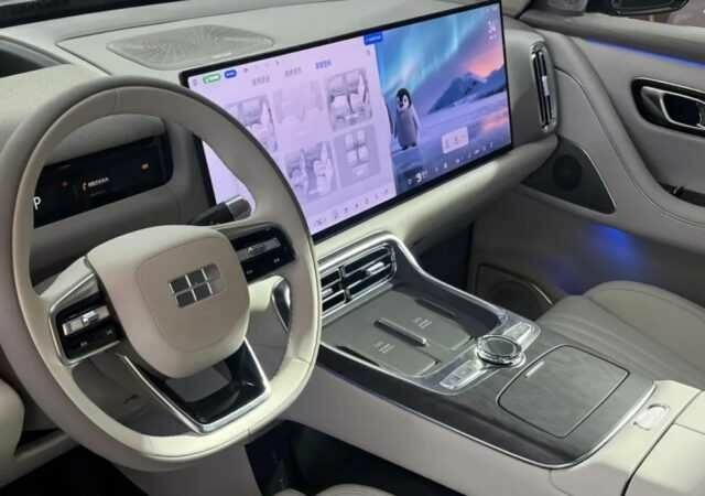 Бежевый Джили Другая, объемом двигателя 1.5 л и пробегом 1 тыс. км за 40259 $, фото 12 на Automoto.ua